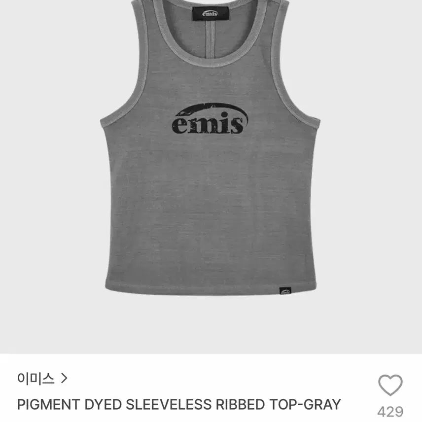 [BUNJANG] EMIS Pigment Dyed Sleeveless Ribbed Top - Gray / 이미스 EMIS PIGMENT DYED SLEEVELESS RIBBED TOP-GRAY