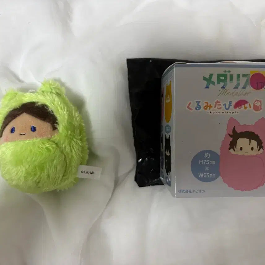 [BUNJANG] Medalist Tappy Plush Ema / 메달리스트 타피 누이 에마