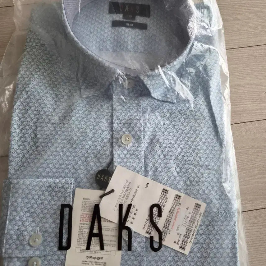 [BUNJANG] Daks Blue Long Sleeve Slim Fit Shirt Size 100 (New) / 닥스 셔츠 블루 100 긴팔 슬림핏(새상품)