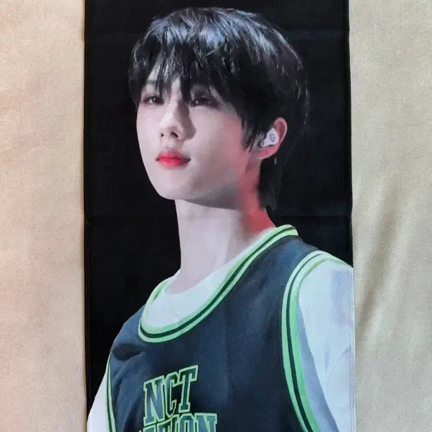 [BUNJANG] NCT DREAM Jisung Slogan / 지성 슬로건