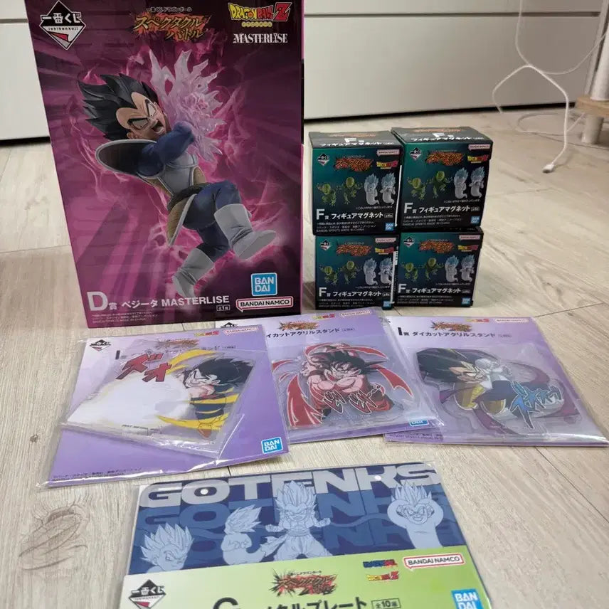 [BUNJANG] Dragon Ball Vegeta D Award Figure + F Award Magnet Set + Lower Award Figure / 드래곤볼 베지터 D상 + F상 마그넷(풀세트)+ 하위상
