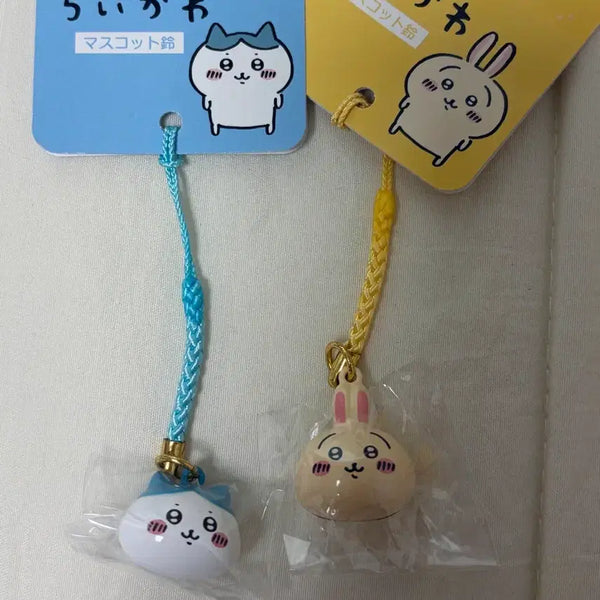 [BUNJANG] Chiikawa Usagi Hachiwara Bell Keychain Bundle / 치이카와 우사기 하치와레 방울 키링 일괄