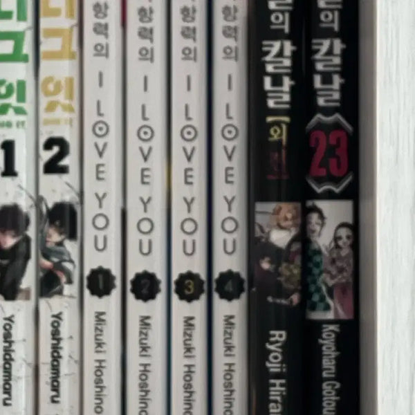 [BUNJANG] Various Genre Comic Books / 다장르 만화책 판매
