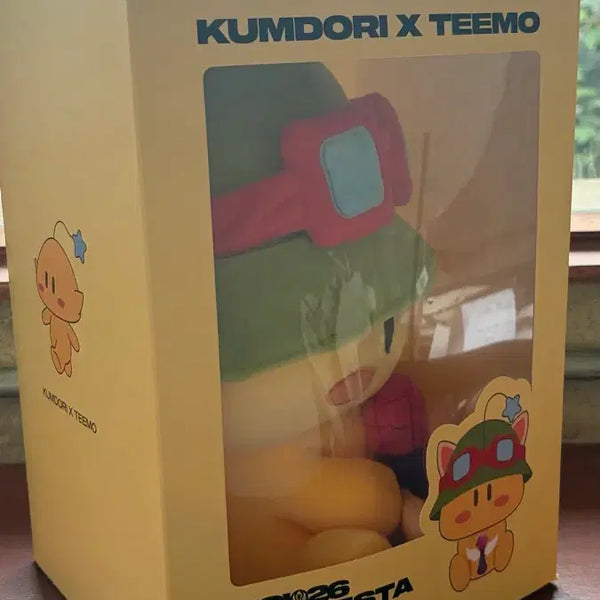 [BUNJANG] MSI x Kkumedol x Teemo Unsealed Doll / msi 꿈돌이 x 티모 인형 미개봉