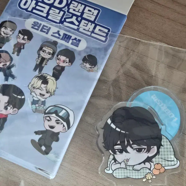 [BUNJANG] Lookism Winter Special Acrylic Stand / 외모지상주의 육성지 윈터스페셜 아크릴