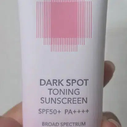 [BUNJANG] CellFusionC Derma Brightening Toning Sunscreen SPF50+ PA++++ 50ml / [새상품]셀퓨전씨 잡티 토닝 썬스크린 50ml