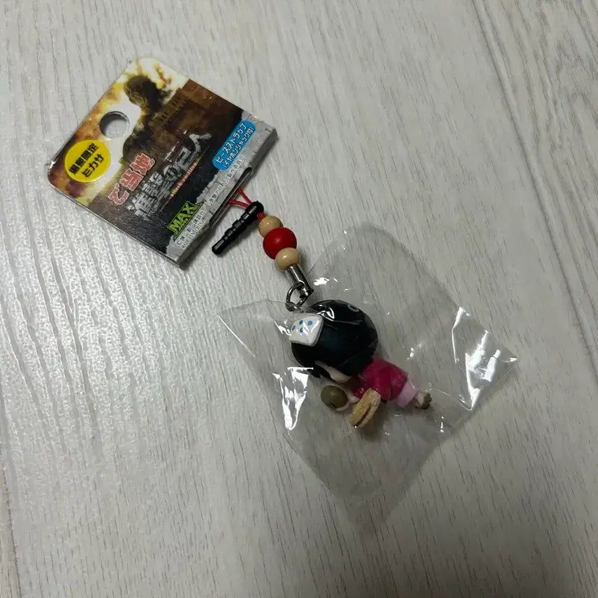 [BUNJANG] Attack on Titan Mikasa Ackerman Classic Strap Keychain / 진격의 거인 고전 미카사 스트랩 키링