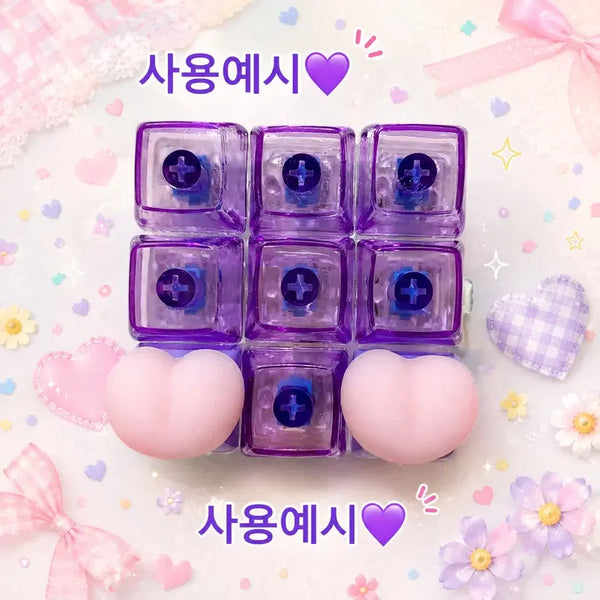 [BUNJANG] Luminous Heart Squishy Keycap Set / 야광 하트 말랑이 교체 키캡(뚜껑)