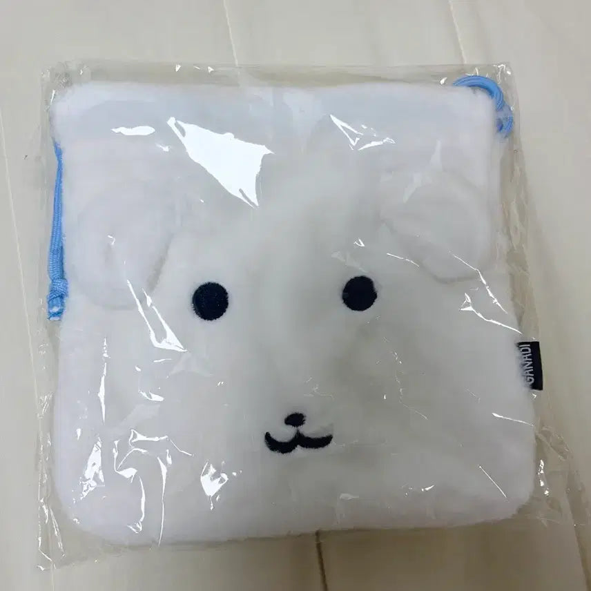 [BUNJANG] Ganadi Bucket Pouch - Sealed / 가나디 복조리 파우치 미개봉