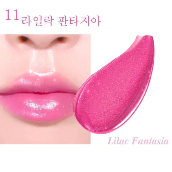 [BUNJANG] Glint Glow Lip Balm - Lilac Fantasia (Sealed) / [미개봉] 글린트 글로우 립밤 라일락 판타지아 / 쿨톤 틴트 립밤