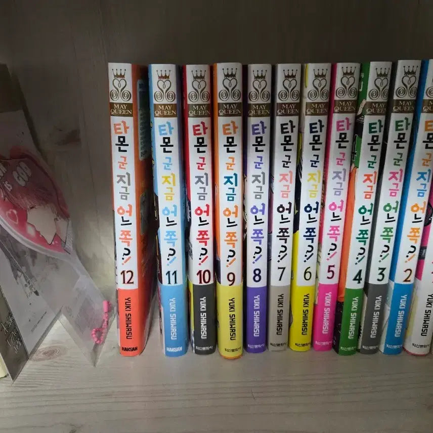 [BUNJANG] Tamon-kun Manga Complete Set Volumes 1-11 / 타몬군 만화책 전권 일괄 판매합니다