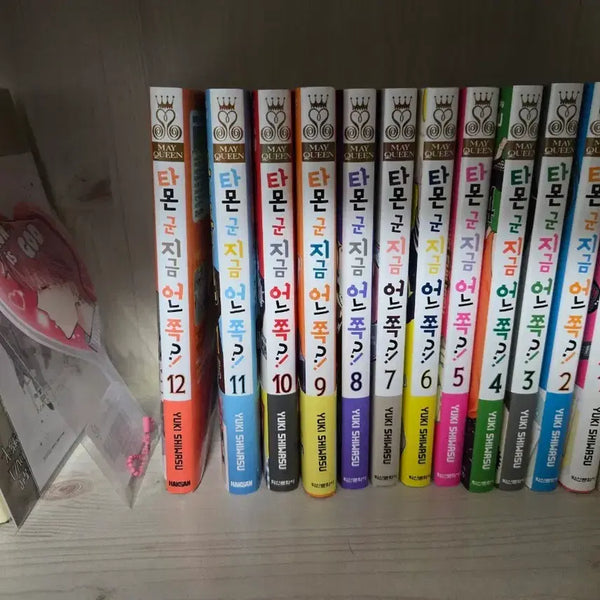 [BUNJANG] Tamon-kun Manga Complete Set Volumes 1-11 / 타몬군 만화책 전권 일괄 판매합니다