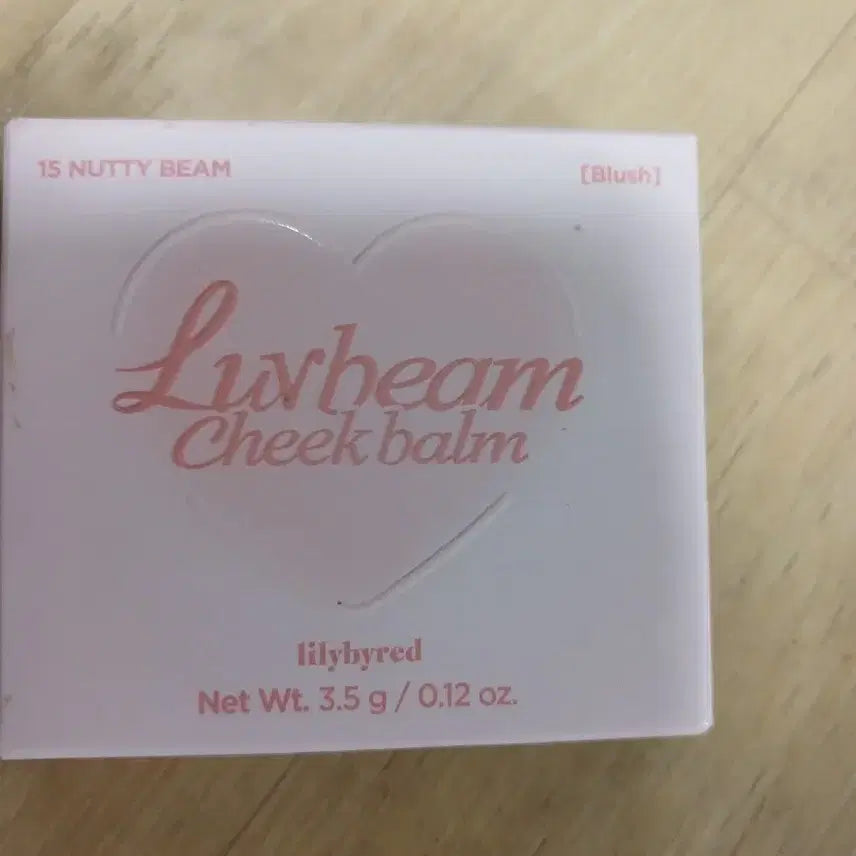 [BUNJANG] Lilybyred Love Beam Cheek Balm #15 Nutty Beam / 새제품)릴리바이레드 러브빔 치크밤 15 너티빔 팝니다