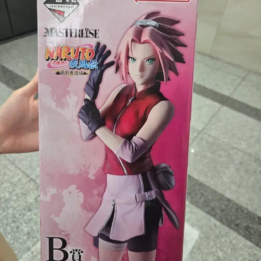 [BUNJANG] Naruto Ichiban Shoji Prize B Sakura Figure / 나루토 쿠지 B상 사쿠라