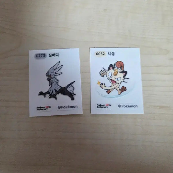 [BUNJANG] Pokemon Sirfetch'd & Meowth 30th Anniversary Bundle Set Sticker / (일괄) 포켓몬스터 실버디 나옹 30주년 기념 띠부씰