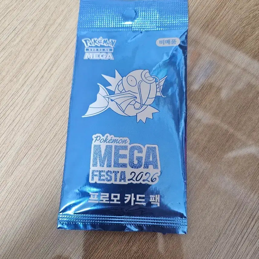[BUNJANG] Pokemon Mega Festa 2026 Promo Card Pack / 포켓몬 메가 페스타 2026 프로모 카드 팩
