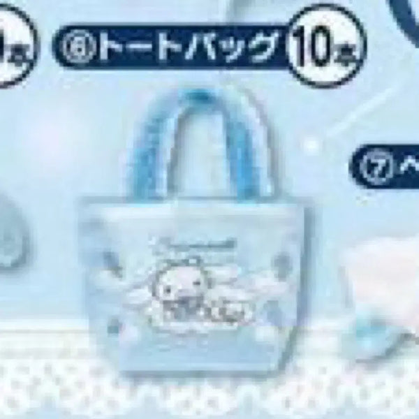 [BUNJANG] Cinnamoroll Atari Kuji Item 6 Tote Bag / 시나모롤 아타리 쿠지 6번상 토트백