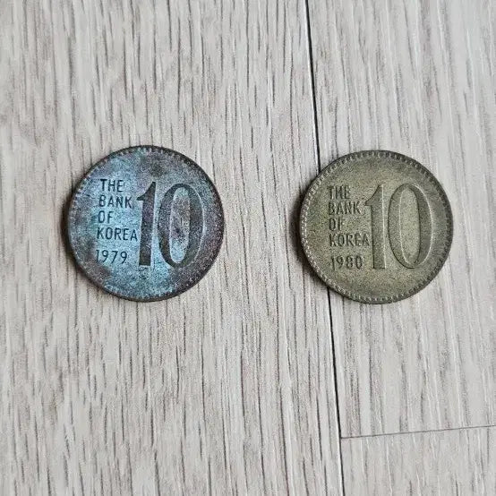 [BUNJANG] South Korean 10 Won Coins - 1979 & 1980 Issues / 한국은행 10환화 1979년 1980년동전