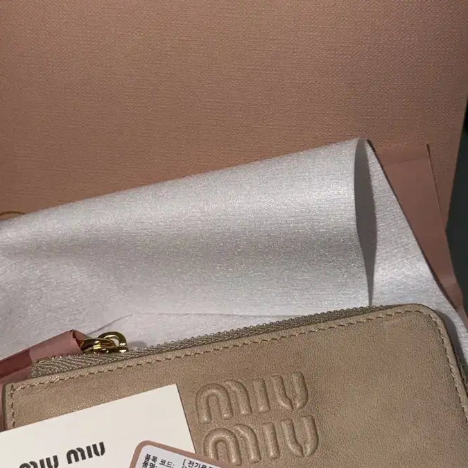 [BUNJANG] Miu Miu Nappa Leather Envelop Card Holder / 미우미우 나파가죽 엔벨롭 카드홀더