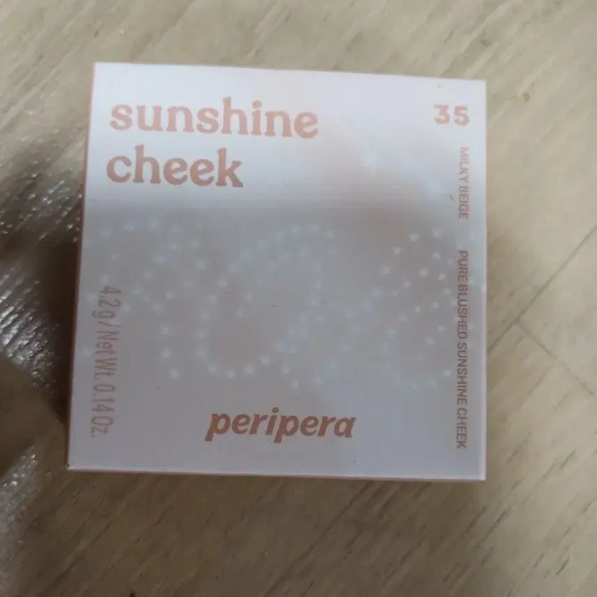 [BUNJANG] Peripera Juicy-Pang Glow Cheek 35 Latte Star / 새제품)페리페라 맑게물든 션샤인치크 35라떼별별해 새제품팝니다