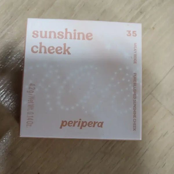 [BUNJANG] Peripera Juicy-Pang Glow Cheek 35 Latte Star / 새제품)페리페라 맑게물든 션샤인치크 35라떼별별해 새제품팝니다