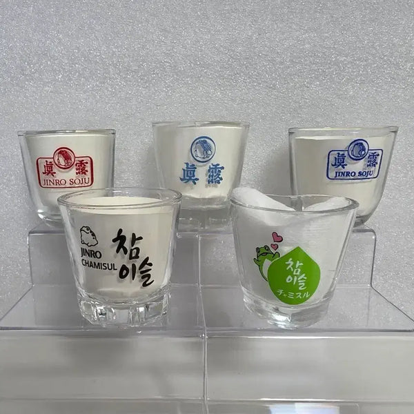 [BUNJANG] Jinro & Chamisul Soju Glass Set (5 Types) / 진로 / 참이슬 소주잔 5종