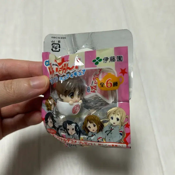 [BUNJANG] K-On! Yui Hirasawa Keychain Strap / 고전 케이온 유이 키링 스트랩