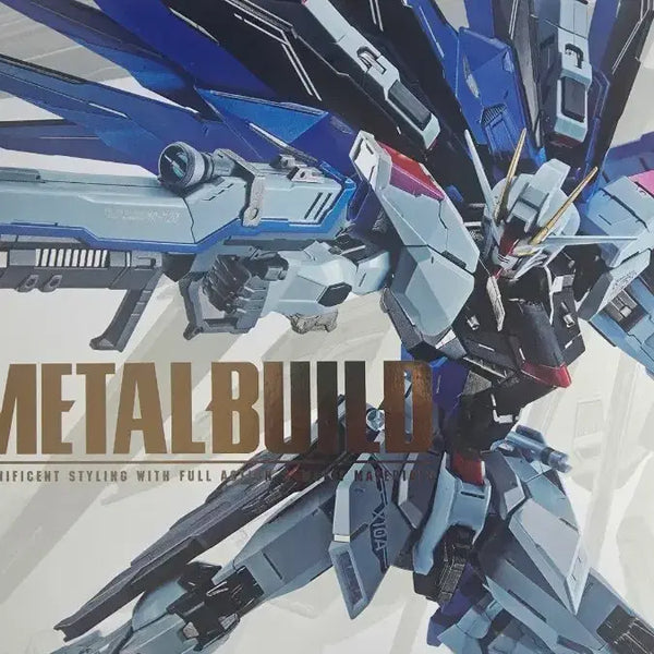 [BUNJANG] Metal Build Freedom Gundam Concept 2 / 메탈빌드 프리덤 건담 컨셉2 팜니다