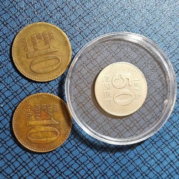 [BUNJANG] 1972 50 Won Coin & 1967, 1970 10 Won Coins (3-Coin Set) / 첫 발행 1972년 50원과 1967년, 1970년 10원 동전 총3개