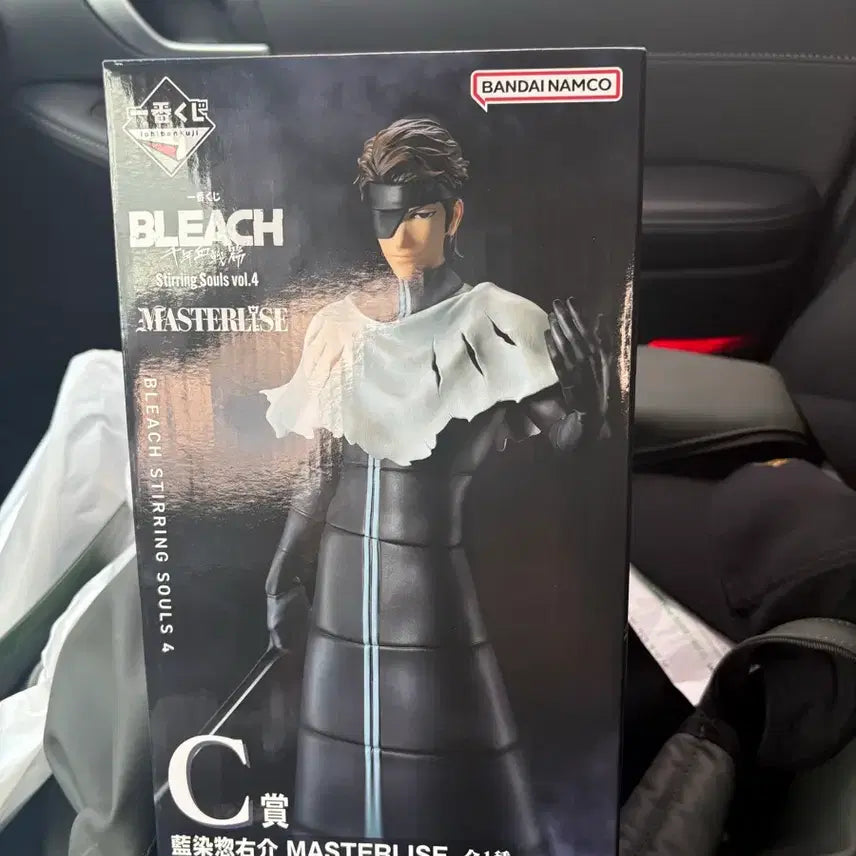 [BUNJANG] Bleach Aizen Figure / B상 신지 맞교 택포7.5 블리치 아이젠