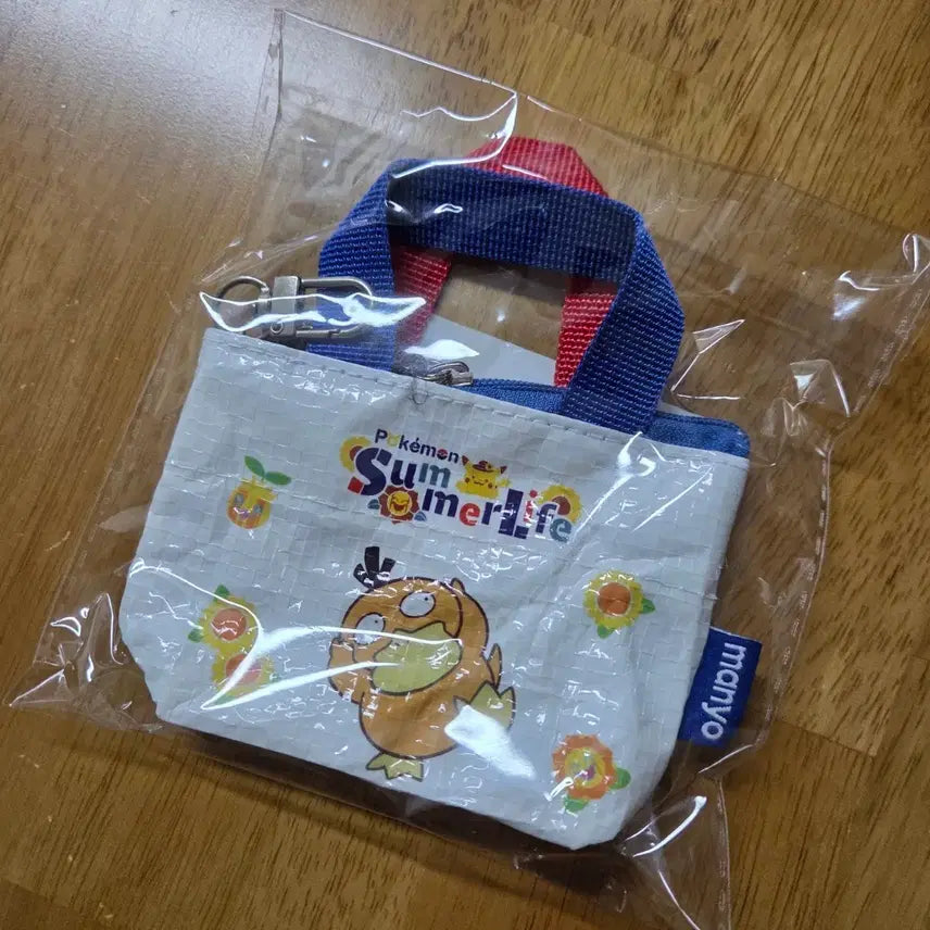 [BUNJANG] Ma:nyo Factory x Pokemon Psyduck Mini Bag Keyring / [포켓몬] 마녀공장 콜라보 고라파덕 미니백 키링