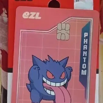 [BUNJANG] Pokemon Phantom Izzle Card / 포켓몬스터 팬텀 이즐 카드