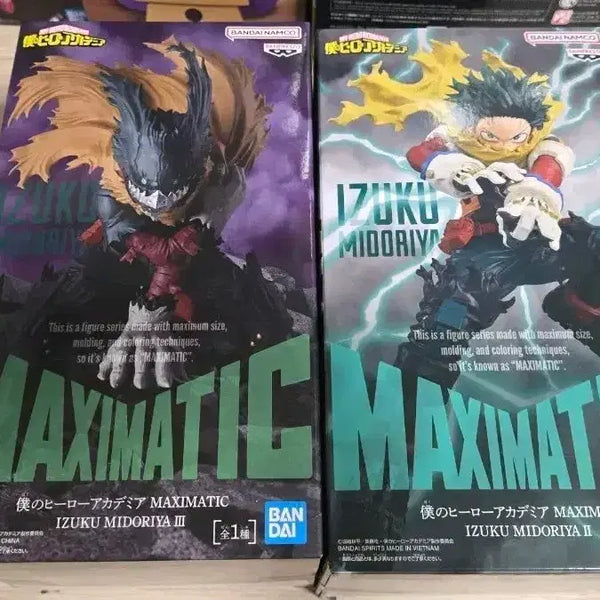 [BUNJANG] My Hero Academia Maximatic Izuku Midoriya II / III Bundle Set (Sealed) / 미개봉 일괄 나히아 맥시매틱 나의 히어로 아카데미아 피규어 이즈쿠 미도리야 II / III