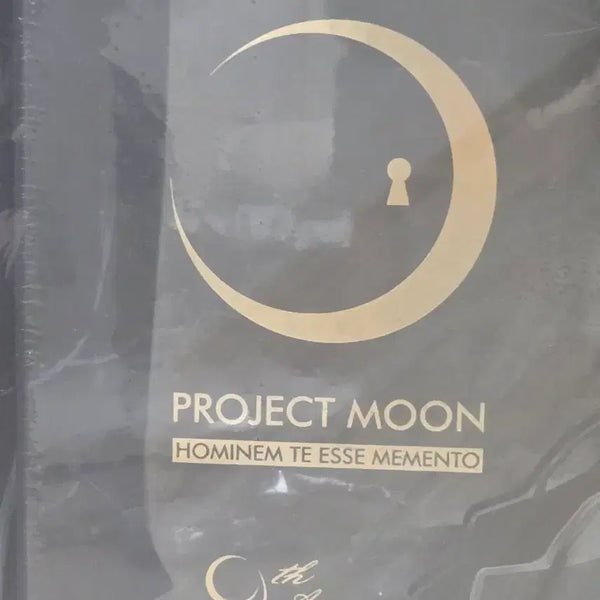 [BUNJANG] Project Moon X Mili 9th Anniversary HamHamPangPang Sealed CD / 미개봉 ) 햄햄팡팡 9주년 프로젝트문 X Mili CD 양도/판매
