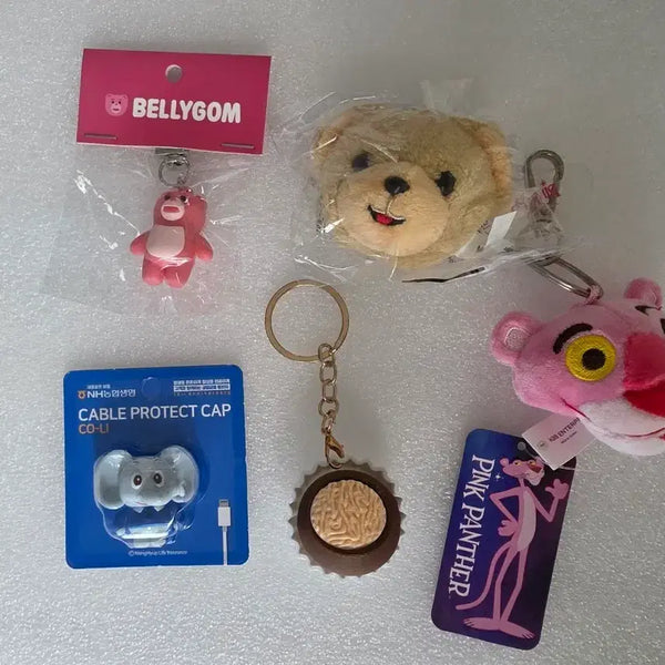 [BUNJANG] Bellygom Keyring / 벨리곰 키링
