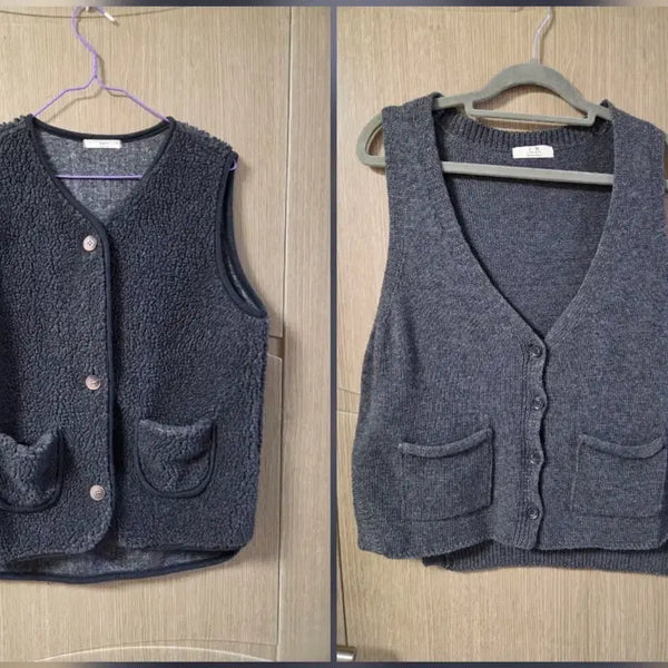 [BUNJANG] Bundle Set Knit Vest (2 pcs) / 니트 조끼 베스트 2장 일괄 free