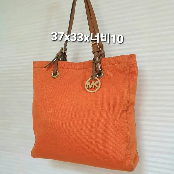 [BUNJANG] Michael Kors Orange Canvas Shoulder Bag / 마이클코어스  M.K.  오렌지빛이 이쁜 캔버스숄더백
