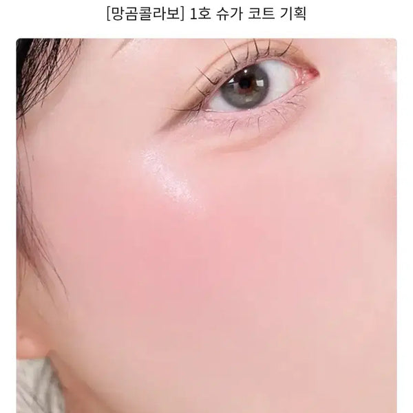 [BUNJANG] Alternative Stereo Sugar Coat Brush Set / [망곰콜라보] 얼터너티브스테레오 블러셔 슈가코트 브러쉬세트 새제품팝니다