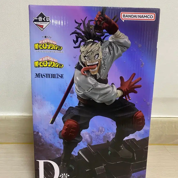 [BUNJANG] My Hero Academia Stain Figure D Prize Sealed / 미개봉 나의 히어로 아카데미아 스테인 피규어 D상 판매합니다