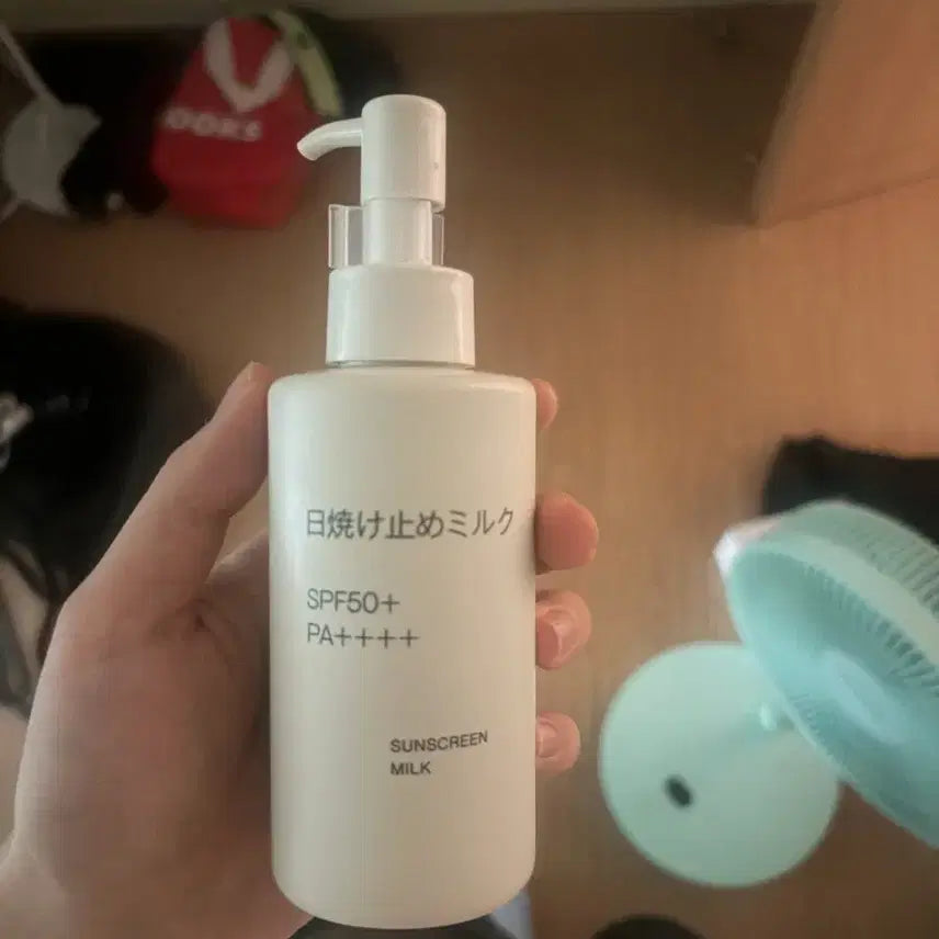 [BUNJANG] Muji Sunscreen Milk / 일본 무인양품 무지 선스크린 선밀크