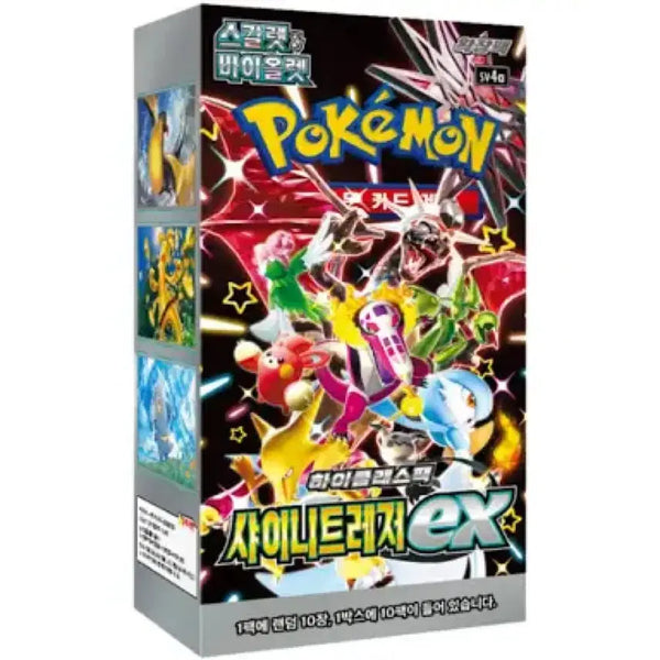 [BUNJANG] Pokemon Card Scarlet & Violet Shiny Treasure Expansion Pack / 포켓몬카드 샤이니트레저 확장팩