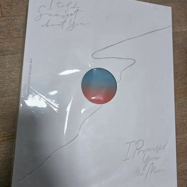 [BUNJANG] I Told Sunset About You DVD / 태국 DVD I told sunset about you
