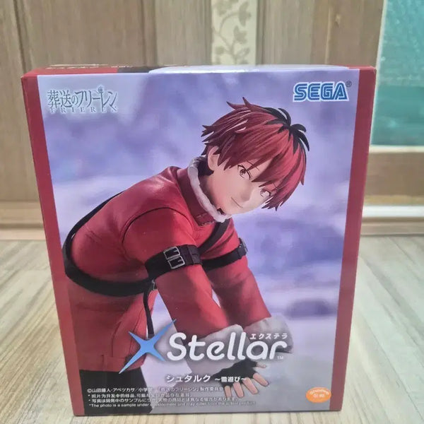 [BUNJANG] Sega Frieren: Beyond Journey's End "Stellar" Stark Snow Play Figure / 세가 장송의 프리렌 XStellar 슈타르크 눈놀이 피규어