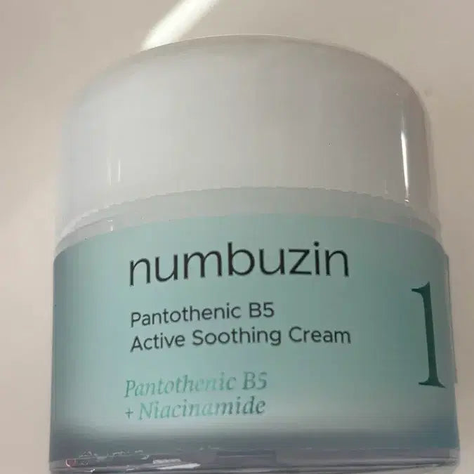 [BUNJANG] NUMBER365 No.1 Soothing Cream / 넘버즈인 1번 수딩크림
