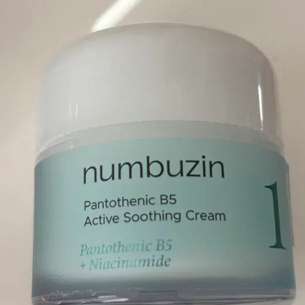 [BUNJANG] NUMBER365 No.1 Soothing Cream / 넘버즈인 1번 수딩크림