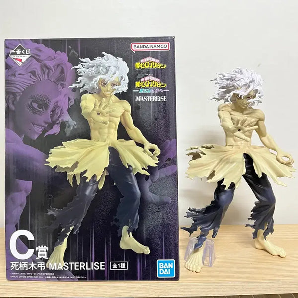 [BUNJANG] Ichiban Kuji My Hero Academia Shigaraki C Prize Figure / 제일복권 저 너머로 시가라키 C상 나히아 피규어