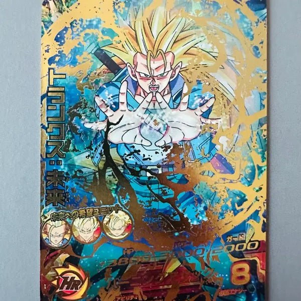 [BUNJANG] Dragon Ball Cards Future Trunks HR9-36 / 드래곤볼 카드 미래 트랭크스 HR9-36