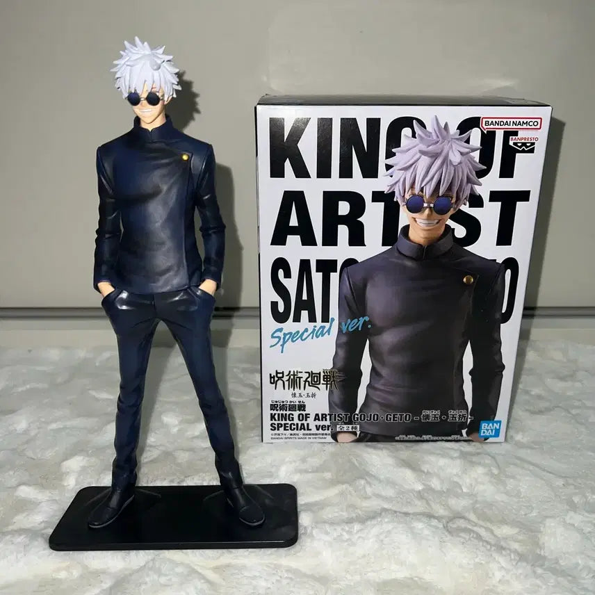 [BUNJANG] Jujutsu Kaisen Satoru Gojo King of Artist Figure / 주술회전 고죠 사토루 킹오아 피규어 킹오브아티스트