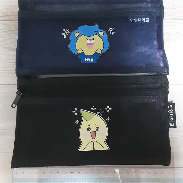 [BUNJANG] Hanyang University Character Pencil Case Bundle Set / 필통 2개 일체판매합니다. (한양대)