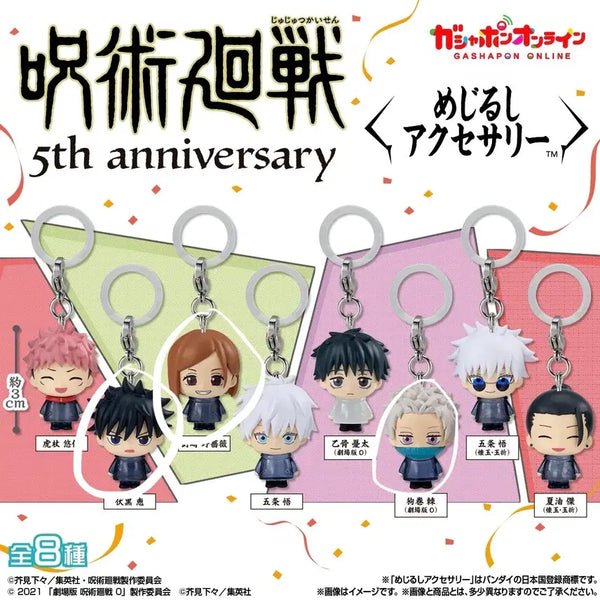 [BUNJANG] Jujutsu Kaisen 5th Anniversary Mezushi Set (Megumi, Nobara, Toge) / 주술회전 5주년 메지루시 메구미1 노바라1 토게2일괄 양도